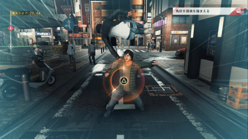 画像ギャラリー No.031のサムネイル画像 / キムタクが走る！戦う！尾行する！ 「JUDGE EYES（ジャッジアイズ）：死神の遺言」先行体験版のグッと来るポイントを伝えたい
