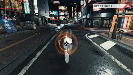 画像ギャラリー No.032のサムネイル画像 / キムタクが走る！戦う！尾行する！ 「JUDGE EYES（ジャッジアイズ）：死神の遺言」先行体験版のグッと来るポイントを伝えたい