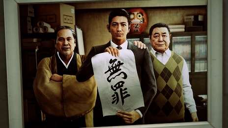 画像ギャラリー No.002のサムネイル画像 / 「JUDGE EYES：死神の遺言」，主人公の八神隆之や物語に深く関わる主要人物たちのストーリーが公開