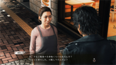 画像ギャラリー No.017のサムネイル画像 / 「JUDGE EYES：死神の遺言」の新情報第9弾が公開。今回は探偵事務所でできるさまざまなことや，スマホの機能を使った遊びにフィーチャー
