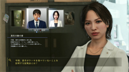 画像ギャラリー No.008のサムネイル画像 / “キムタク×神室町”が織り成す，探偵ゲームの新たな形。「JUDGE EYES：死神の遺言」レビュー