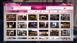 画像ギャラリー No.040のサムネイル画像 / “キムタク×神室町”が織り成す，探偵ゲームの新たな形。「JUDGE EYES：死神の遺言」レビュー