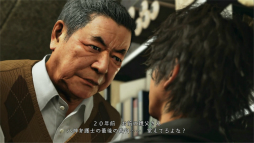 画像ギャラリー No.068のサムネイル画像 / “キムタク×神室町”が織り成す，探偵ゲームの新たな形。「JUDGE EYES：死神の遺言」レビュー
