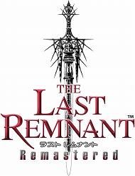 画像ギャラリー No.006のサムネイル画像 / 「THE LAST REMNANT Remastered」，本日配信開始＆ローンチトレイラーが公開。より美しく進化した大規模集団バトルを楽しもう