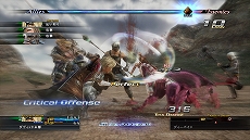 画像ギャラリー No.009のサムネイル画像 / 「THE LAST REMNANT Remastered」，本日配信開始＆ローンチトレイラーが公開。より美しく進化した大規模集団バトルを楽しもう