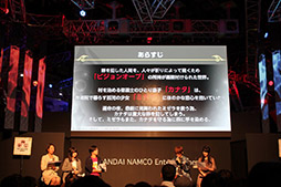 画像ギャラリー No.004のサムネイル画像 / ［TGS 2018］「テイルズ オブ クレストリア」，新キャラ3名や開発中のゲーム画面が初公開に。新情報を中心にステージの模様をお届け
