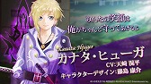 画像ギャラリー No.001のサムネイル画像 / 「テイルズ オブ クレストリア」，事前登録者数が10万を突破