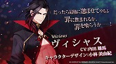 画像ギャラリー No.003のサムネイル画像 / 「テイルズ オブ クレストリア」，事前登録者数が10万を突破