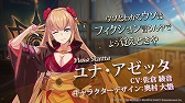 画像ギャラリー No.008のサムネイル画像 / 「テイルズ オブ クレストリア」，事前登録者数が10万を突破