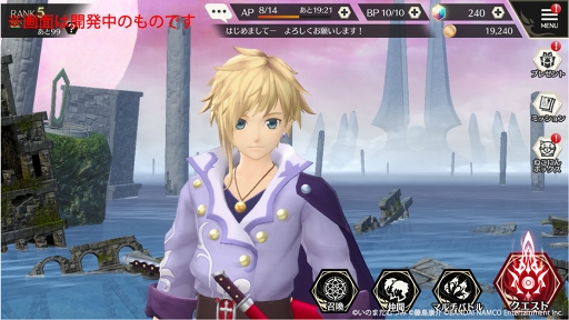 画像ギャラリー No.009のサムネイル画像 / 「テイルズ オブ クレストリア」のコンセプトムービー（FULL ver.）が公開。新規カットやキーキャラクターのほか重大な情報も明らかに