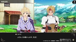 画像ギャラリー No.011のサムネイル画像 / 「テイルズ オブ クレストリア」，オリジナルキャラクターの3Dモデルが初公開