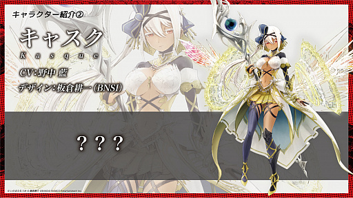 画像ギャラリー No.002のサムネイル画像 / 「テイルズ オブ クレストリア」，新キャラ「マキナ」と「キャスク」を公開。ボイスを聴ける紹介ムービーが視聴可能に