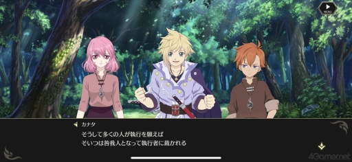 画像ギャラリー No.060のサムネイル画像 / “罪”を背負って生きるとは？ 「テイルズ オブ クレストリア」先行プレイレポート。プロデューサーメッセージも掲載