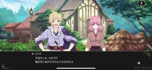 画像ギャラリー No.061のサムネイル画像 / “罪”を背負って生きるとは？ 「テイルズ オブ クレストリア」先行プレイレポート。プロデューサーメッセージも掲載