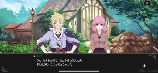 画像ギャラリー No.063のサムネイル画像 / “罪”を背負って生きるとは？ 「テイルズ オブ クレストリア」先行プレイレポート。プロデューサーメッセージも掲載