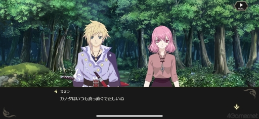 画像ギャラリー No.064のサムネイル画像 / “罪”を背負って生きるとは？ 「テイルズ オブ クレストリア」先行プレイレポート。プロデューサーメッセージも掲載