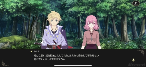 画像ギャラリー No.065のサムネイル画像 / “罪”を背負って生きるとは？ 「テイルズ オブ クレストリア」先行プレイレポート。プロデューサーメッセージも掲載