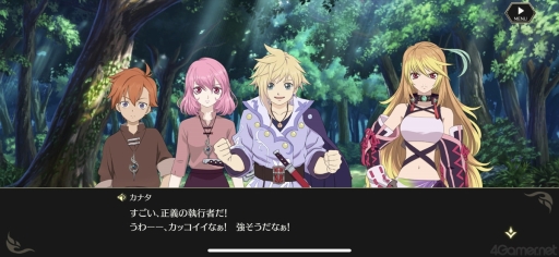画像ギャラリー No.066のサムネイル画像 / “罪”を背負って生きるとは？ 「テイルズ オブ クレストリア」先行プレイレポート。プロデューサーメッセージも掲載