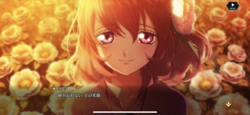 画像ギャラリー No.067のサムネイル画像 / “罪”を背負って生きるとは？ 「テイルズ オブ クレストリア」先行プレイレポート。プロデューサーメッセージも掲載