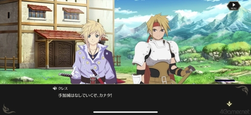 画像ギャラリー No.070のサムネイル画像 / “罪”を背負って生きるとは？ 「テイルズ オブ クレストリア」先行プレイレポート。プロデューサーメッセージも掲載