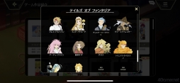 画像ギャラリー No.075のサムネイル画像 / “罪”を背負って生きるとは？ 「テイルズ オブ クレストリア」先行プレイレポート。プロデューサーメッセージも掲載