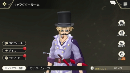 画像ギャラリー No.091のサムネイル画像 / “罪”を背負って生きるとは？ 「テイルズ オブ クレストリア」先行プレイレポート。プロデューサーメッセージも掲載