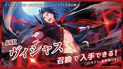 画像ギャラリー No.006のサムネイル画像 / 「テイルズ オブ クレストリア」，無料LINEスタンプが期間限定で配信中。Twitter投票企画第2回の開催も