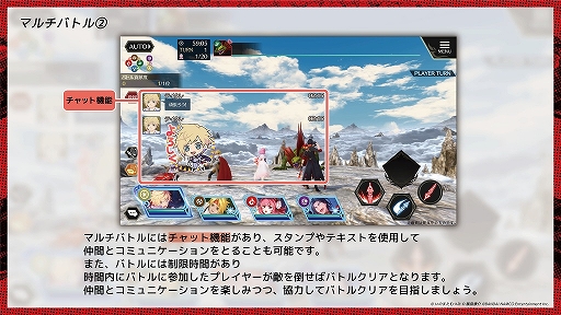 画像ギャラリー No.009のサムネイル画像 / 「テイルズ オブ クレストリア」，無料LINEスタンプが期間限定で配信中。Twitter投票企画第2回の開催も