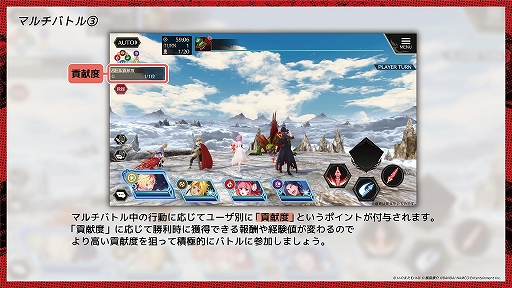 画像ギャラリー No.010のサムネイル画像 / 「テイルズ オブ クレストリア」，無料LINEスタンプが期間限定で配信中。Twitter投票企画第2回の開催も