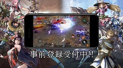画像ギャラリー No.011のサムネイル画像 / 「FAITH - フェイス」，新井浩文さんと三浦春馬さん主演のTVCMが11月10日から放映