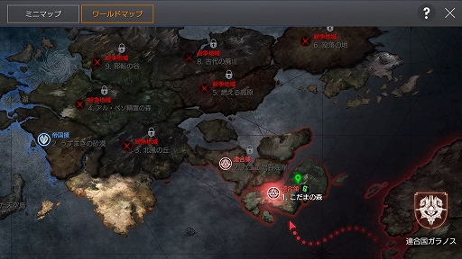 画像ギャラリー No.006のサムネイル画像 / 【PR】「FAITH - フェイス」2つの勢力が激突する“紛争地域”デビュー前に押さえておこう！ ゲームの基本情報と序盤の進め方