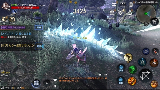 画像ギャラリー No.022のサムネイル画像 / 【PR】「FAITH - フェイス」2つの勢力が激突する“紛争地域”デビュー前に押さえておこう！ ゲームの基本情報と序盤の進め方