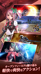 画像ギャラリー No.007のサムネイル画像 / 2つの勢力による抗争を描く新作アプリ「FAITH - フェイス」が本日正式サービスを開始。イベントや事前登録特典の情報もお届け