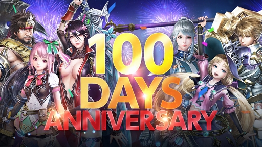 画像ギャラリー No.001のサムネイル画像 / 「FAITH - フェイス」，リリース100日記念イベントを各種開催 