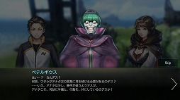 画像ギャラリー No.003のサムネイル画像 / 「FAITH」，アニメ「Re:ゼロから始める異世界生活」とのコラボイベントを本日開始