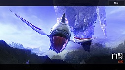 画像ギャラリー No.012のサムネイル画像 / 「FAITH」，アニメ「Re:ゼロから始める異世界生活」とのコラボイベントを本日開始