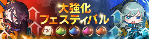 画像ギャラリー No.008のサムネイル画像 / 「FAITH」，アップデートを実施。新ペット「ラプトル」や新遺物が追加