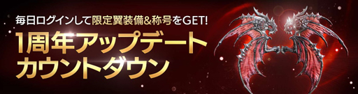 画像ギャラリー No.009のサムネイル画像 / 「FAITH」，アップデートを実施。新ペット「ラプトル」や新遺物が追加