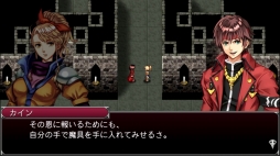 画像ギャラリー No.001のサムネイル画像 / ファンタジーRPG「レヴナントドグマ」，PC版とSwitch版の配信が本日スタート