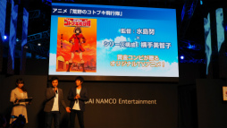 画像ギャラリー No.006のサムネイル画像 / ［TGS 2018］BNEの新作「荒野のコトブキ飛行隊 大空のテイクオフガールズ！」発表会レポート。ゲームとアニメでレシプロ戦闘機が空を舞う