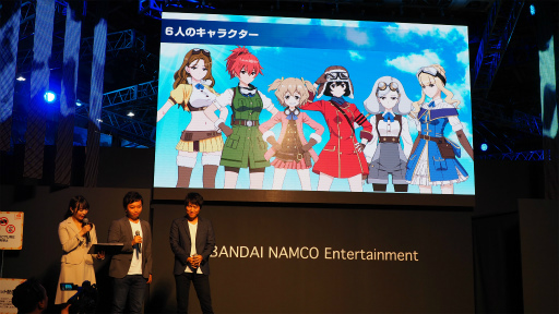 画像ギャラリー No.010のサムネイル画像 / ［TGS 2018］BNEの新作「荒野のコトブキ飛行隊 大空のテイクオフガールズ！」発表会レポート。ゲームとアニメでレシプロ戦闘機が空を舞う