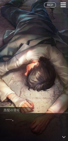 画像ギャラリー No.005のサムネイル画像 / 彼と一緒に“あなた”が紡ぐ物語――「囚われのパルマ Refrain」インプレッション。本作の彼，チアキの印象＆「パルマ」シリーズをプレイするべき理由とは？