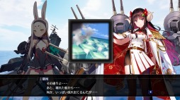 画像ギャラリー No.004のサムネイル画像 / 「アズールレーン クロスウェーブ」のストーリーモードは「島風」と「駿河」の目線で物語が展開。エクストリームバトルなど各モードの情報も
