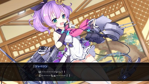 画像ギャラリー No.019のサムネイル画像 / 「アズールレーン クロスウェーブ」発売直前インタビュー。コンパイルハートのプロデューサーとYostarの原作アプリディレクターが語る，本作の魅力とは
