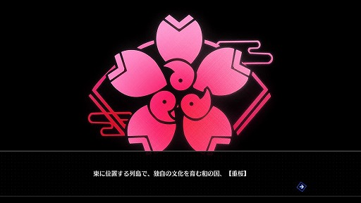 画像ギャラリー No.021のサムネイル画像 / 「アズールレーン クロスウェーブ」発売直前インタビュー。コンパイルハートのプロデューサーとYostarの原作アプリディレクターが語る，本作の魅力とは