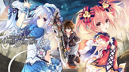 画像ギャラリー No.002のサムネイル画像 / 「アズールレーン クロスウェーブ」など，コンパイルハートの対象タイトルが最大50％オフになるセールが開催