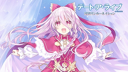 画像ギャラリー No.003のサムネイル画像 / 「アズールレーン クロスウェーブ」など，コンパイルハートの対象タイトルが最大50％オフになるセールが開催
