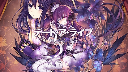 画像ギャラリー No.005のサムネイル画像 / 「アズールレーン クロスウェーブ」など，コンパイルハートの対象タイトルが最大50％オフになるセールが開催