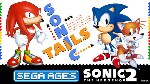画像ギャラリー No.001のサムネイル画像 / 「SEGA AGES ソニック・ザ・ヘッジホッグ2」の詳細が公開。“ドロップダッシュ”や「ナックルズinソニック2」などが追加に