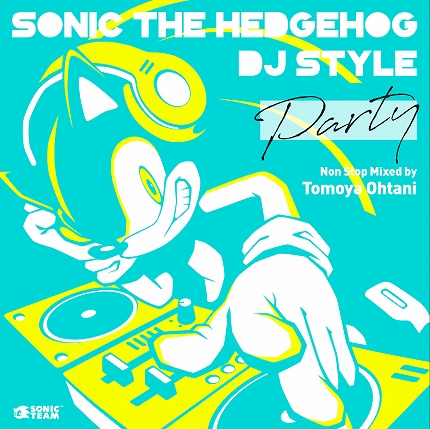 画像ギャラリー No.001のサムネイル画像 / 「Sonic The Hedgehog DJ Style“PARTY”」が2020年6月17日に発売。大谷智哉氏による全33曲の「ソニック」楽曲を収録